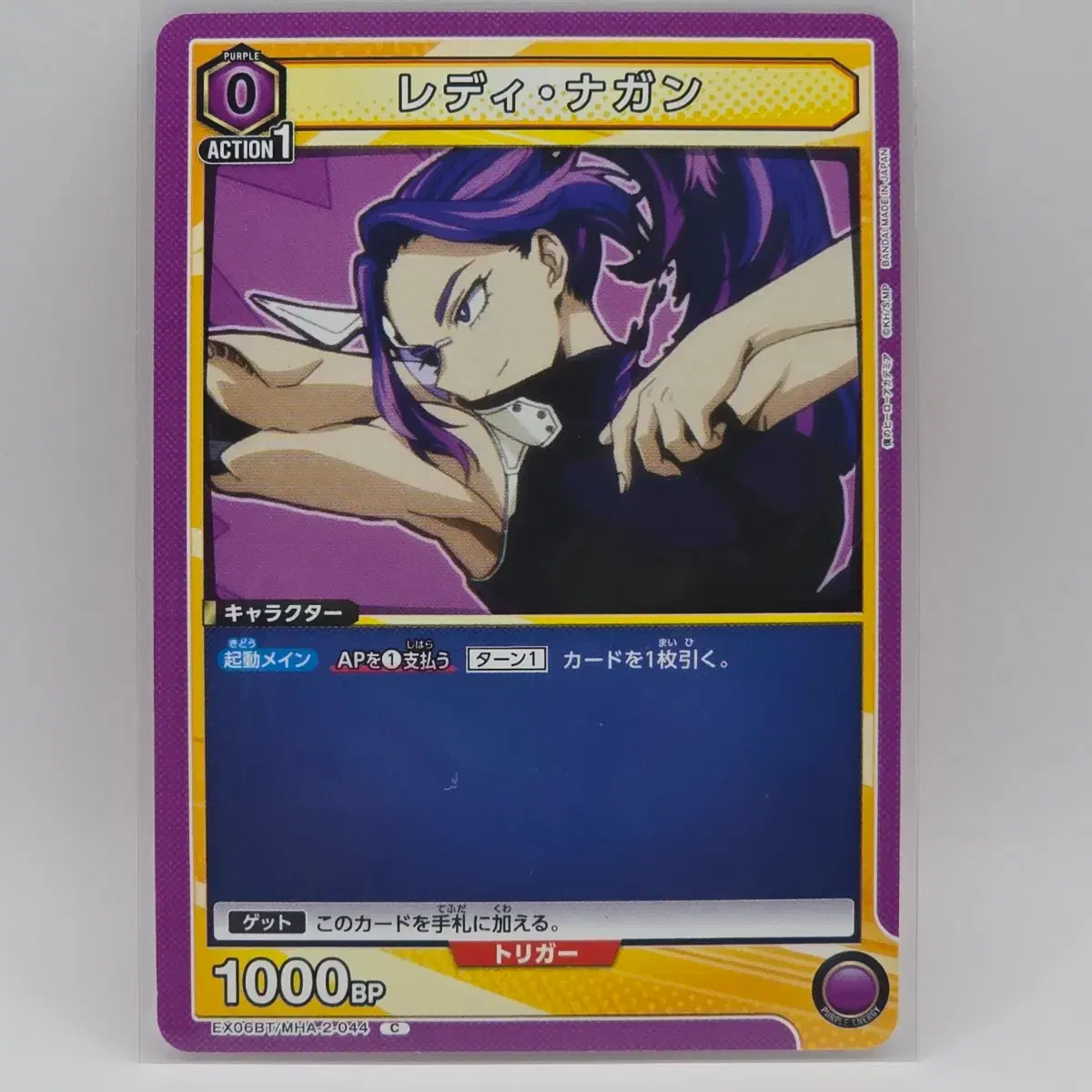 thumbnail-0